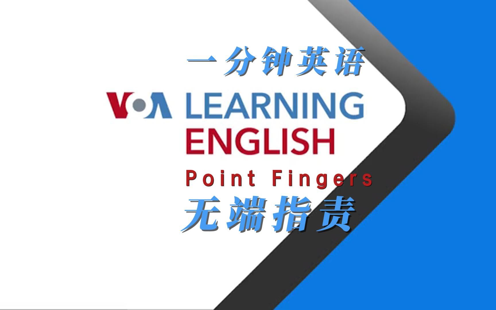 point是什么意思，window是什么意思