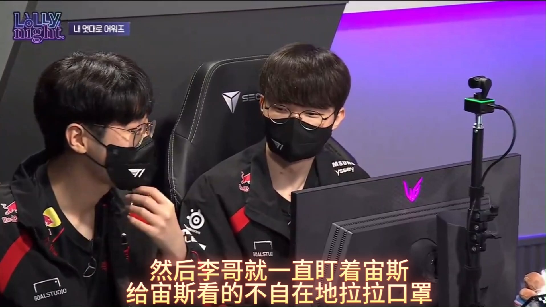 【Faker&Zeus】宙斯“迫于李哥威压”给Faker双倍称赞哔哩哔哩bilibili