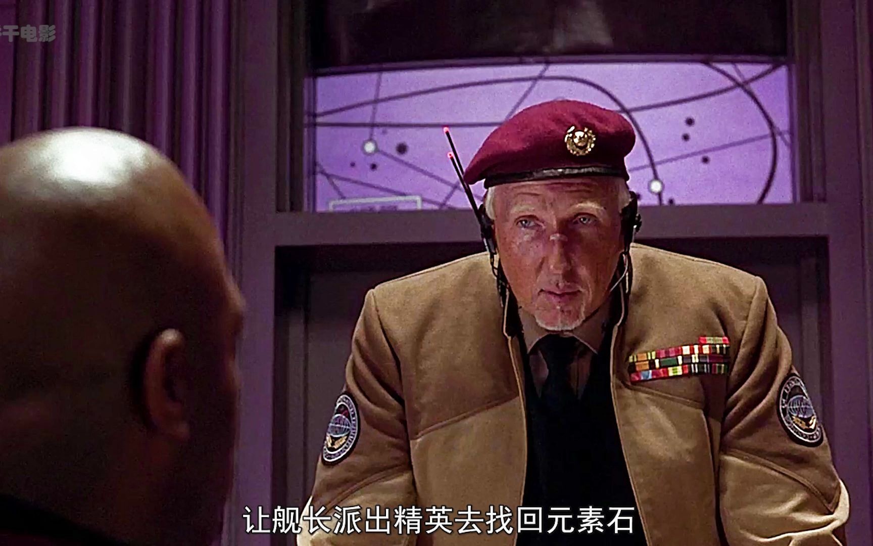 第五元素出租车司机偶遇外星女孩而后向女孩表白