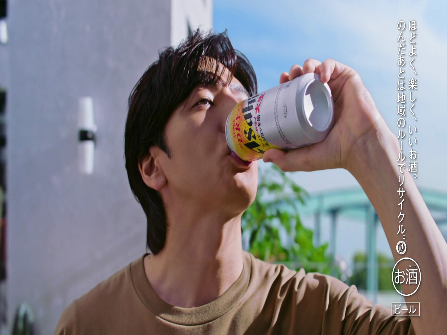 生田斗真—asahi super dry 缶パカパーン!生田斗真篇