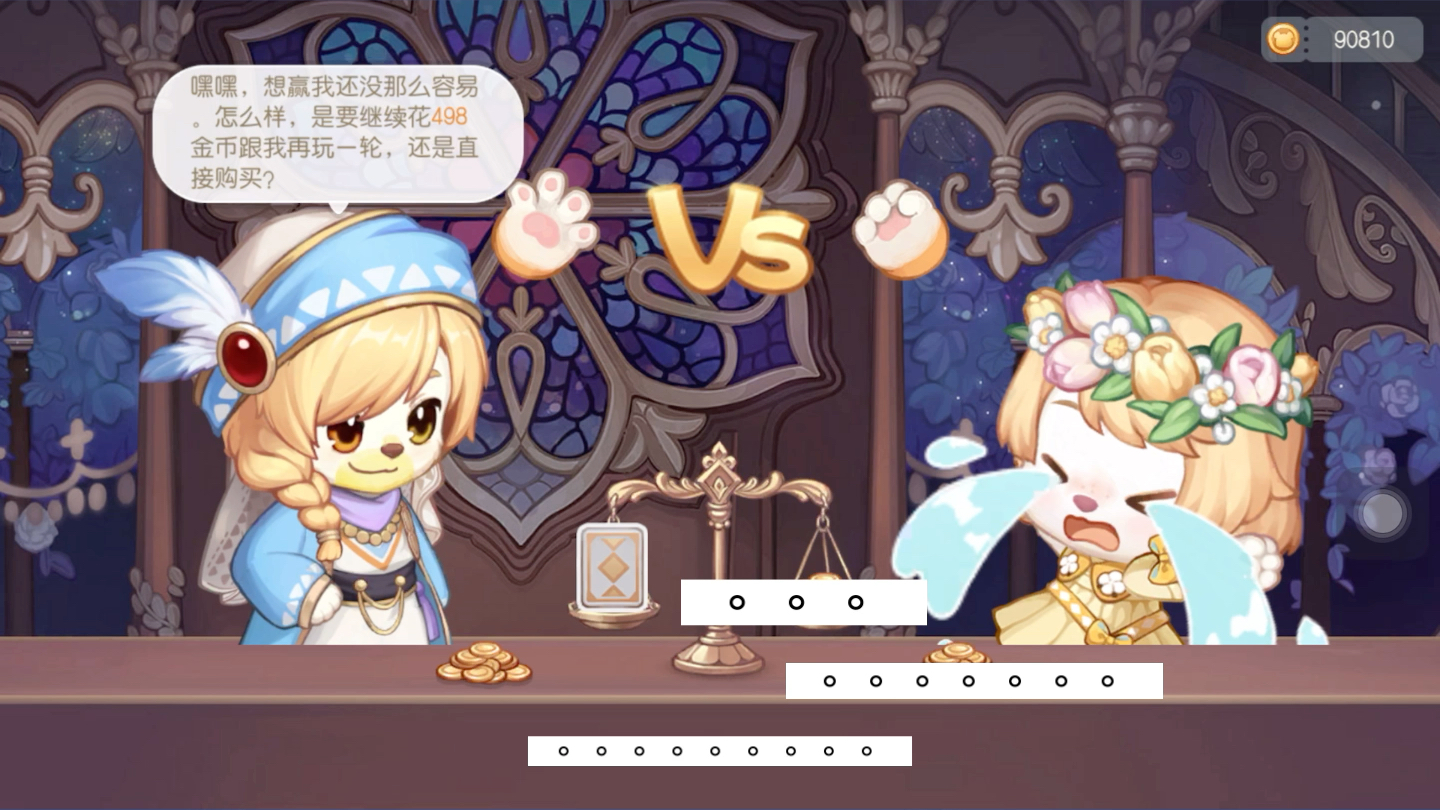 夜西 退钱!哔哩哔哩bilibili