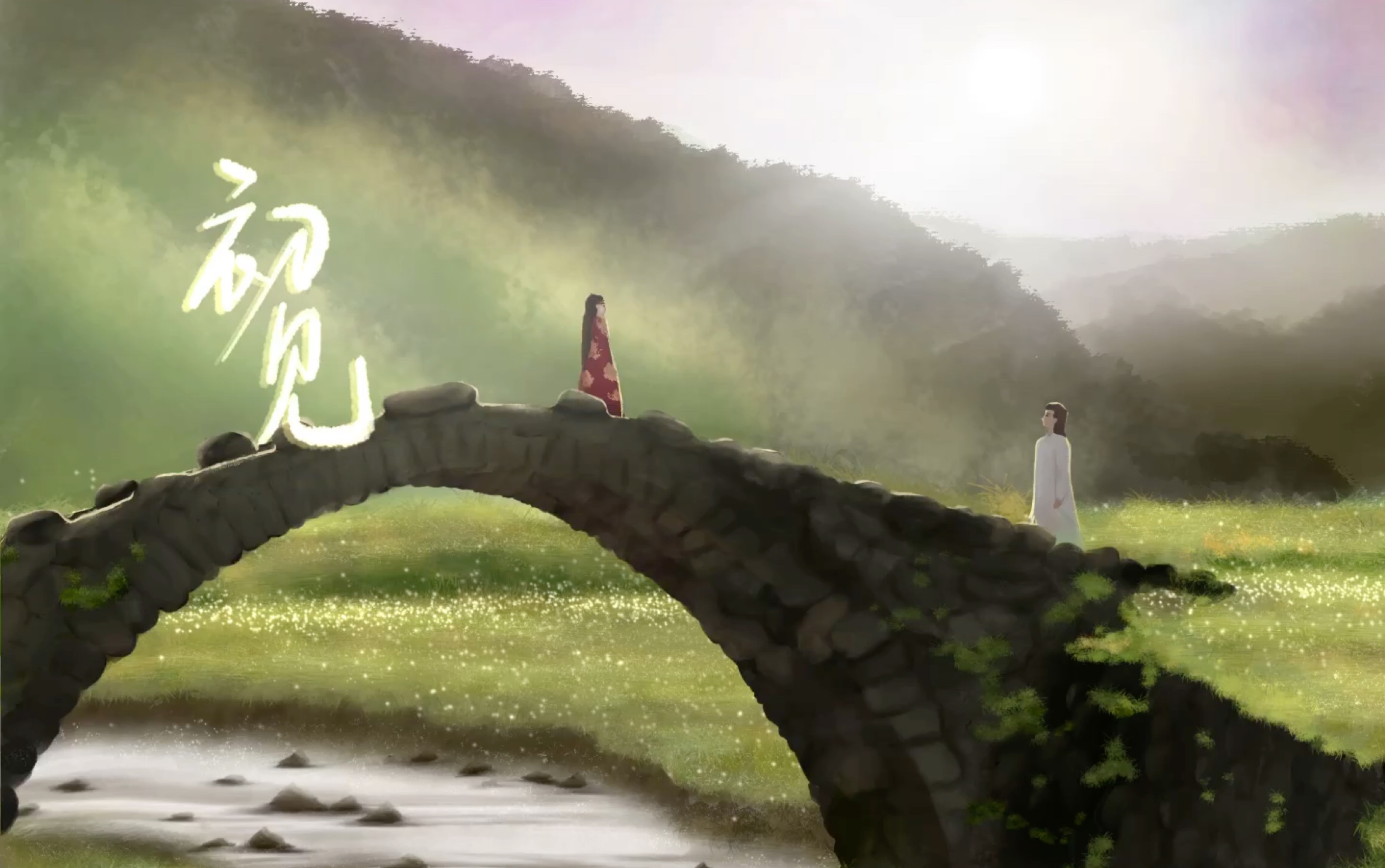 4k东宫初见万恶之源冗长坏掉的手绘过程经典虐心台词