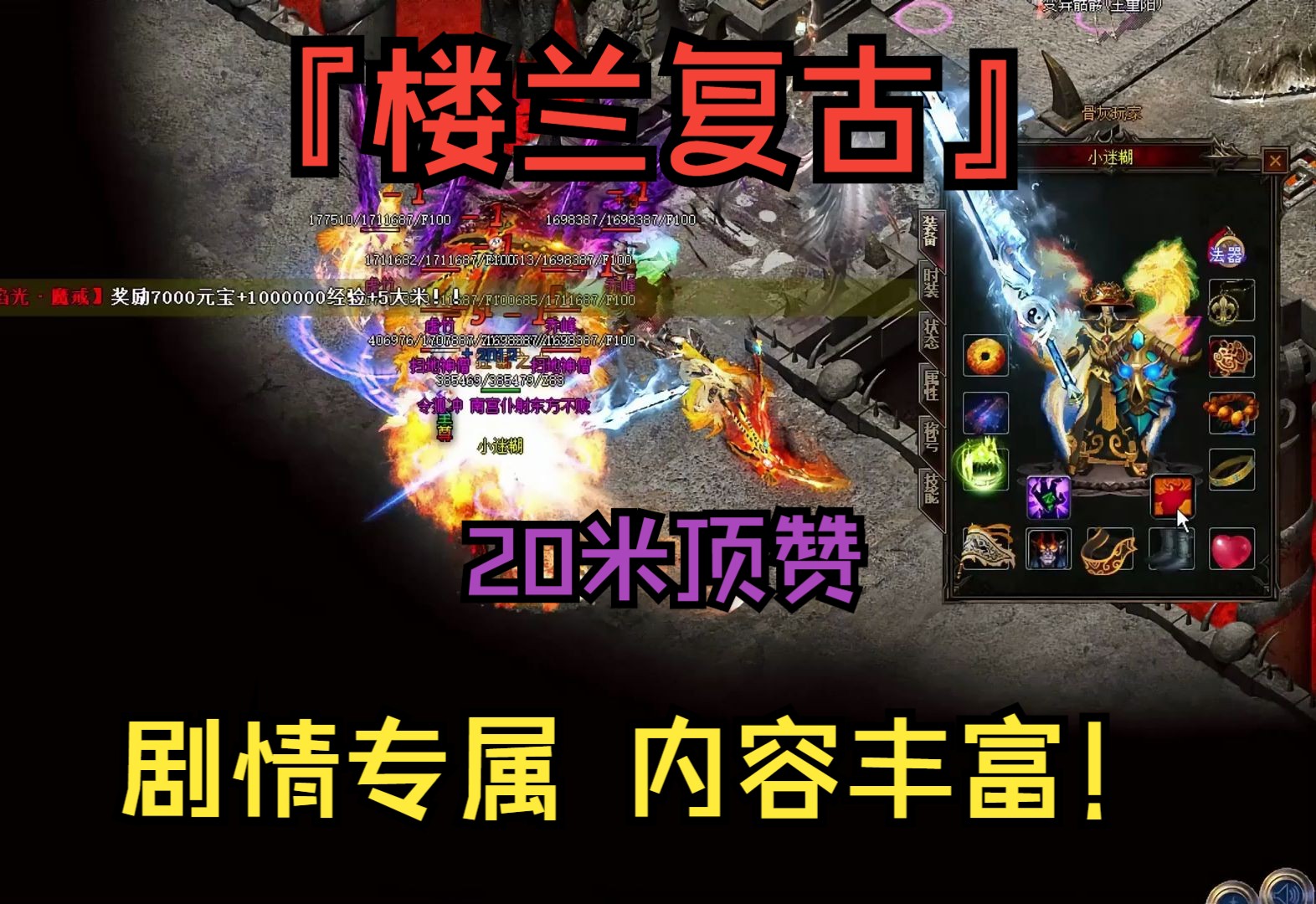 比起韩立我怎么觉得南宫婉才是开挂那南宫28官网- 南宫28官方网站- 南宫28APP下载个