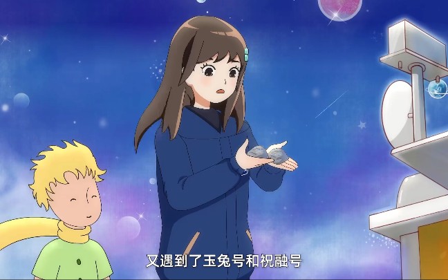 王冰冰合集冰冰同人动漫汇总