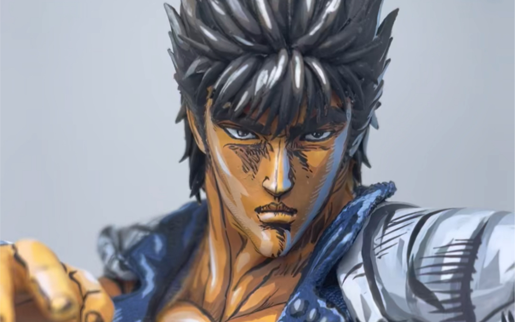 北斗神拳 健次郎 动画色 重涂