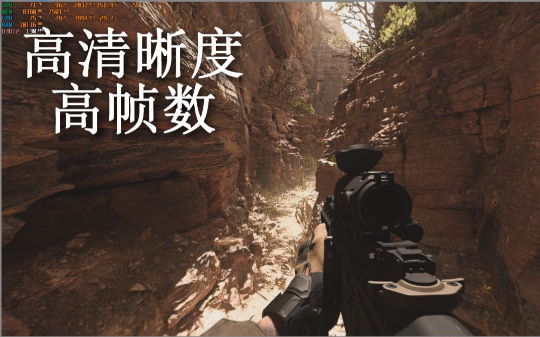 COD19清晰度极高的画面缩放设置单机游戏热门视频