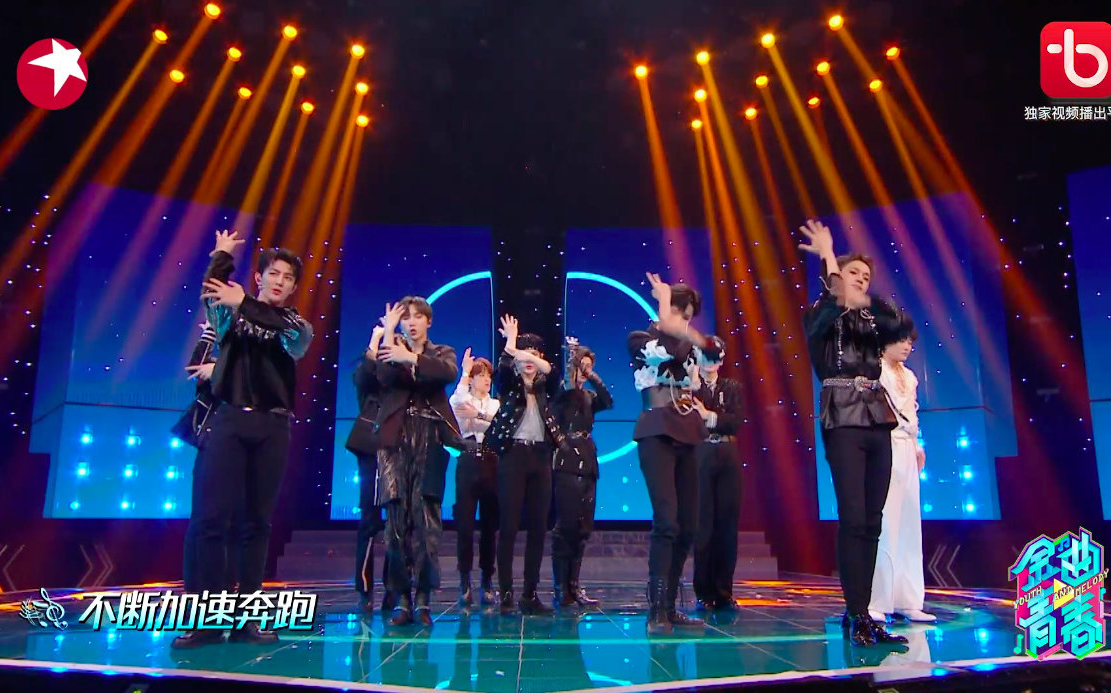 r1se金曲青春重现举壶名场面把我搞哭了