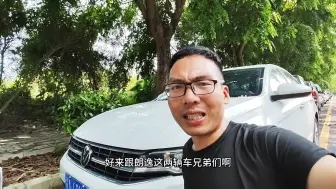 Video herunterladen: 宝来为什么卖不过朗逸？说的太有道理了！