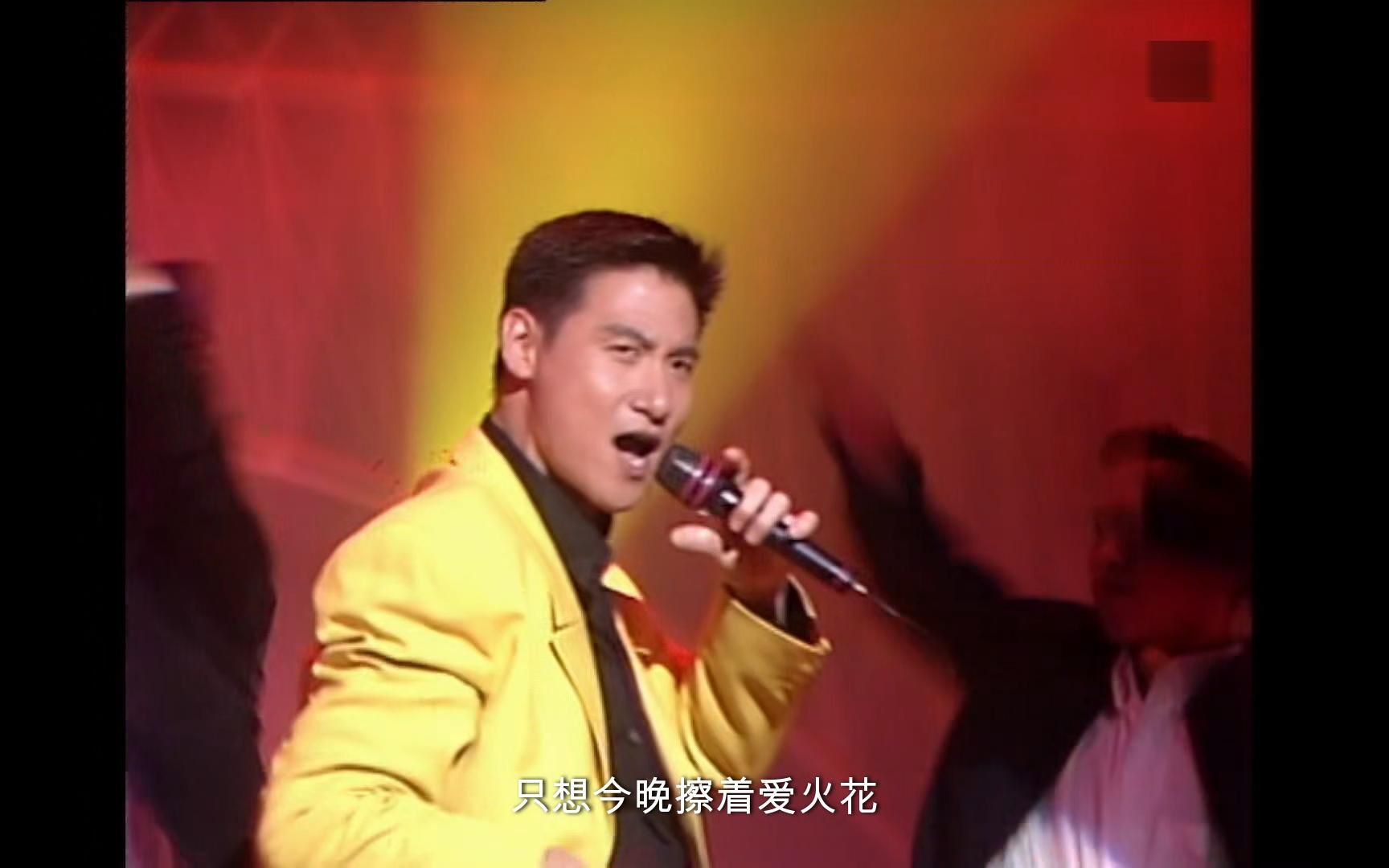 爱火花-张学友(高清修复),嚯油的兰花指一旦出鞘,试问谁与争锋!