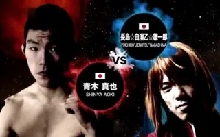 长岛雄一郎 搜索结果 哔哩哔哩 Bilibili