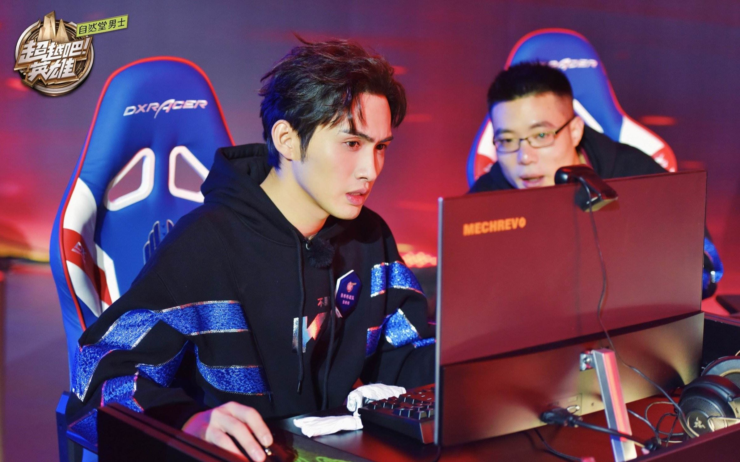 张彬彬的英雄联盟