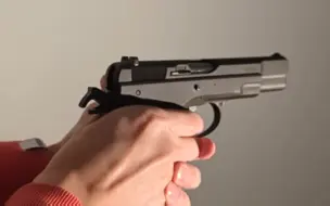 Descargar video: 【巴基手工枪测试 】东南重工cz75 原型枪一 marushin cz75  周处除三害同款