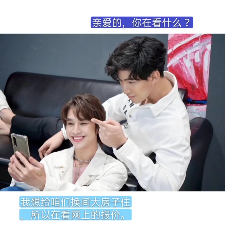 活动作品ohmfluke王辰熠福多多图片形式小剧场580