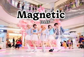 Tải video: 【路演组】最快翻跳礼妹的一组！Magnetic-ILLIT 舞蹈翻跳路演