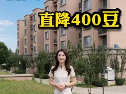 Download Video: 中央别墅区誉天下精装跃墅，220～240平四居室带花园和露台#誉天下 #同城热门 #北京别墅 #我要上热门 #中央别墅区 #顺义别墅 #顺义买房