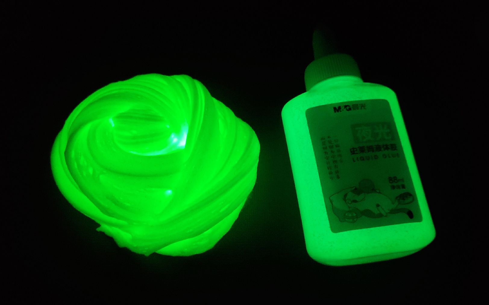 活动  晨光的夜光史莱姆胶水,这个夜光效果也太赞了