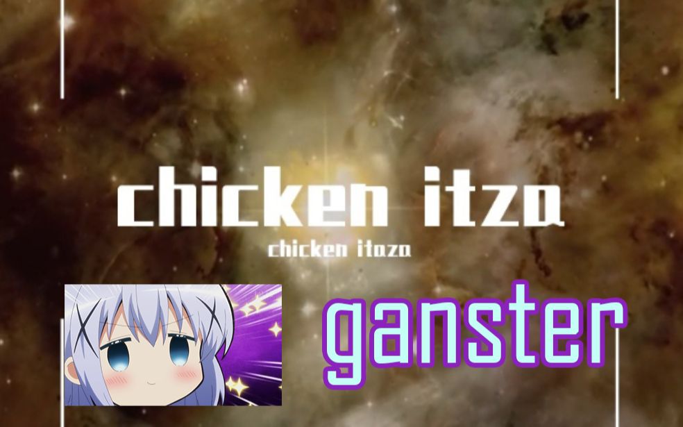 【原创】钢琴曲gansterdemo先行体验 第二弹哔哩哔哩bilibili