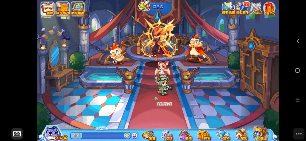 洛克王国双子座三阶银月穆图最新平民打法