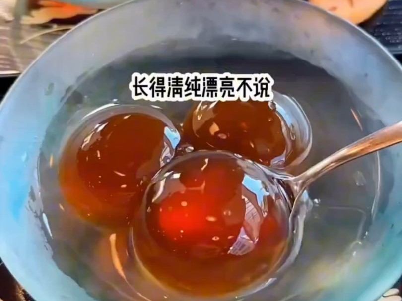 [图]茗《识心吹风》在——七猫看后续(免费看)