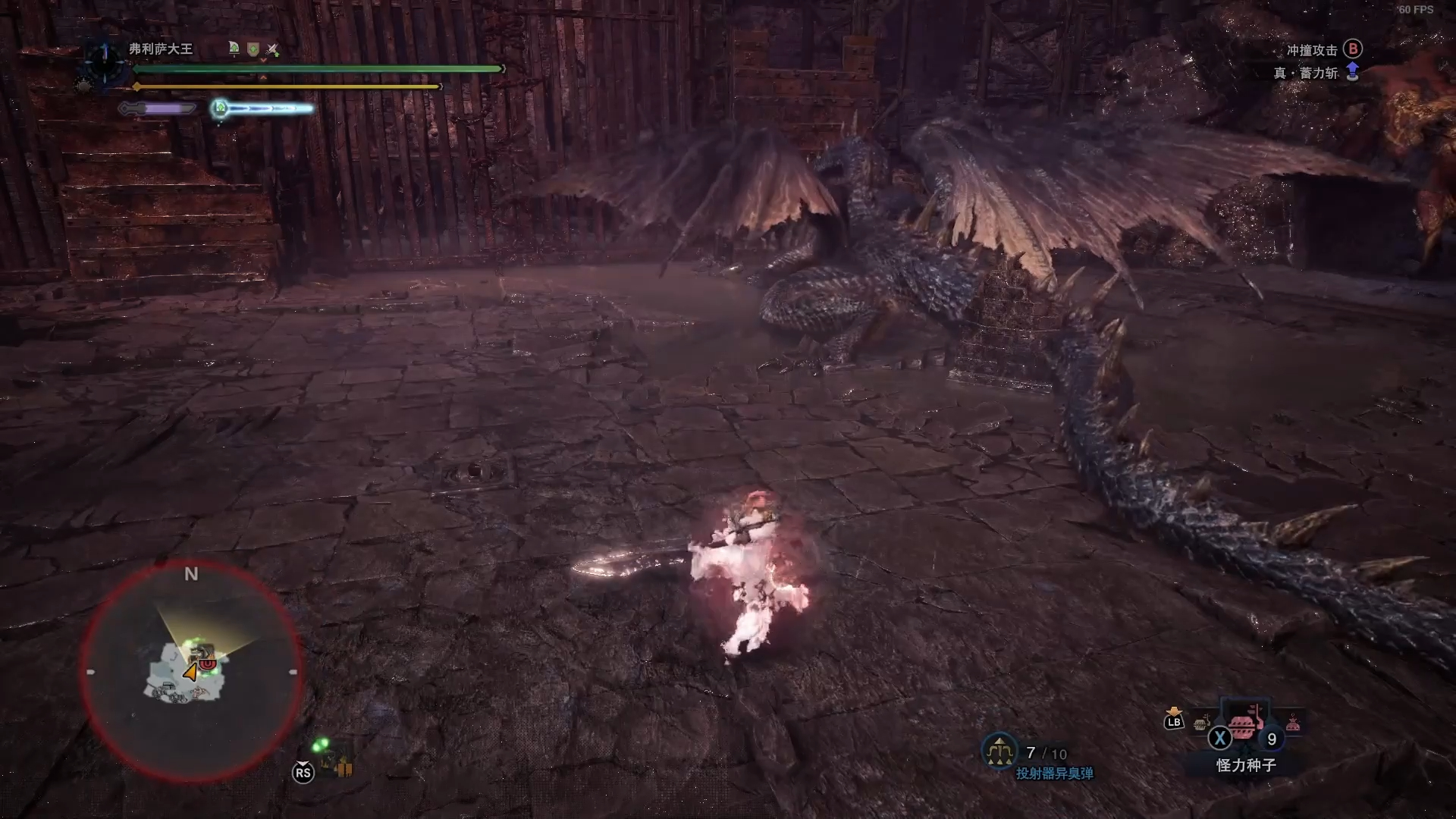 ta大剑黑龙9分33秒