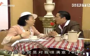 Télécharger la video: 七十二家房客  容易受伤的女人