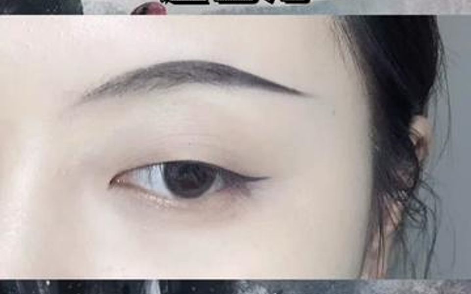远山眉是真的很好看啊
