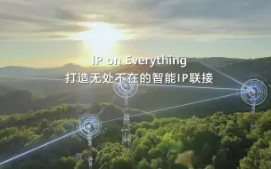 Download Video: IP on Everything