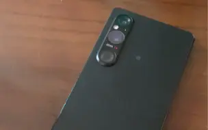 Download Video: 索尼Xperia1 V 卡的心脏病就要出来了 我不知道我这半年是怎么用下来的