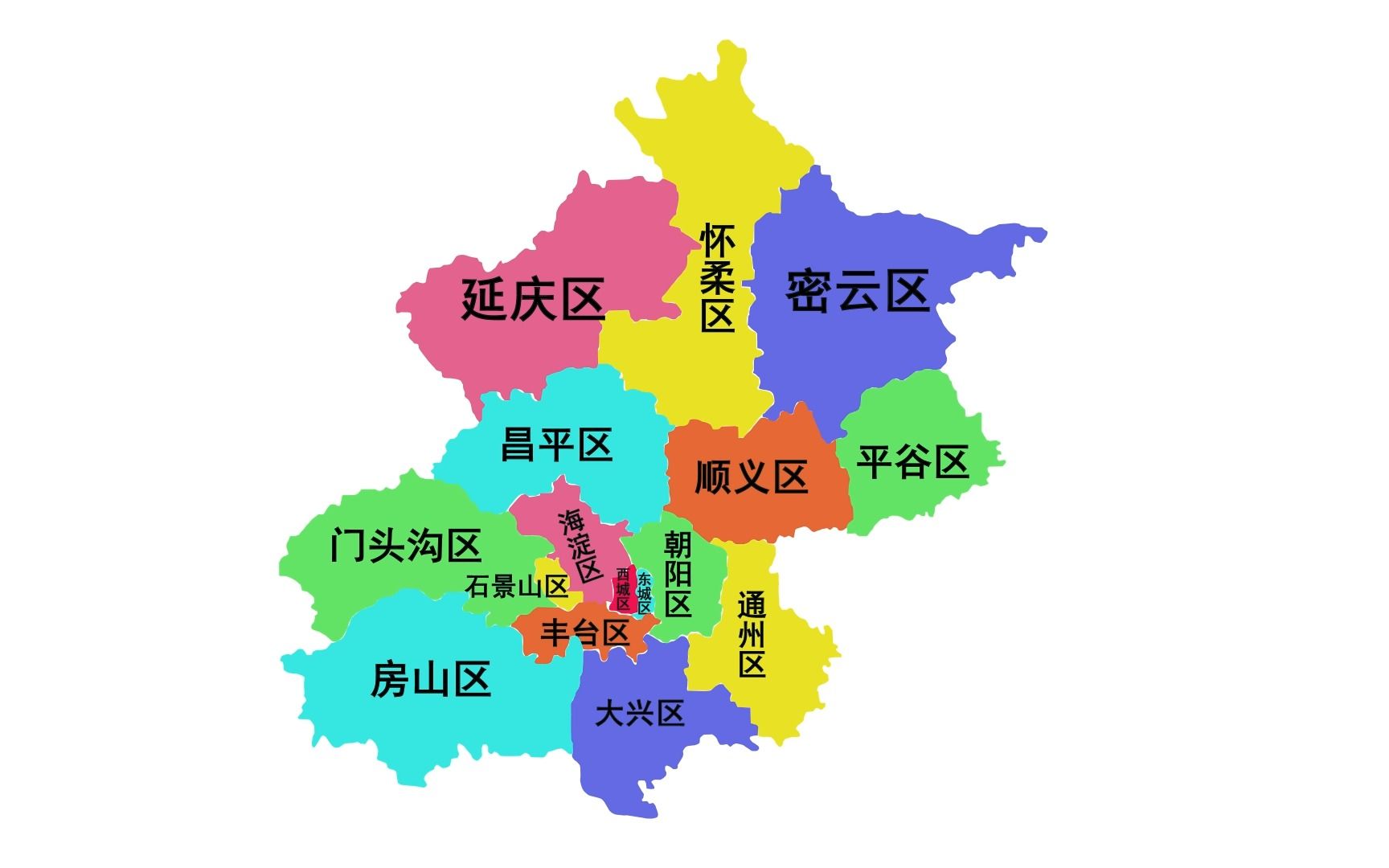 [图]我国首都-北京市行政区划分图