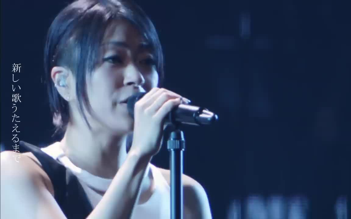 [图]宇多田光 宇多田ヒカル First love Hikaru Utada Laughter in the dark tour 2018 音乐Live