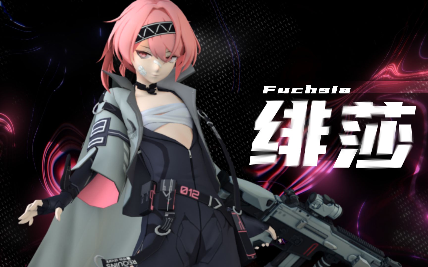 你就是我新的雇主,下达指令吧