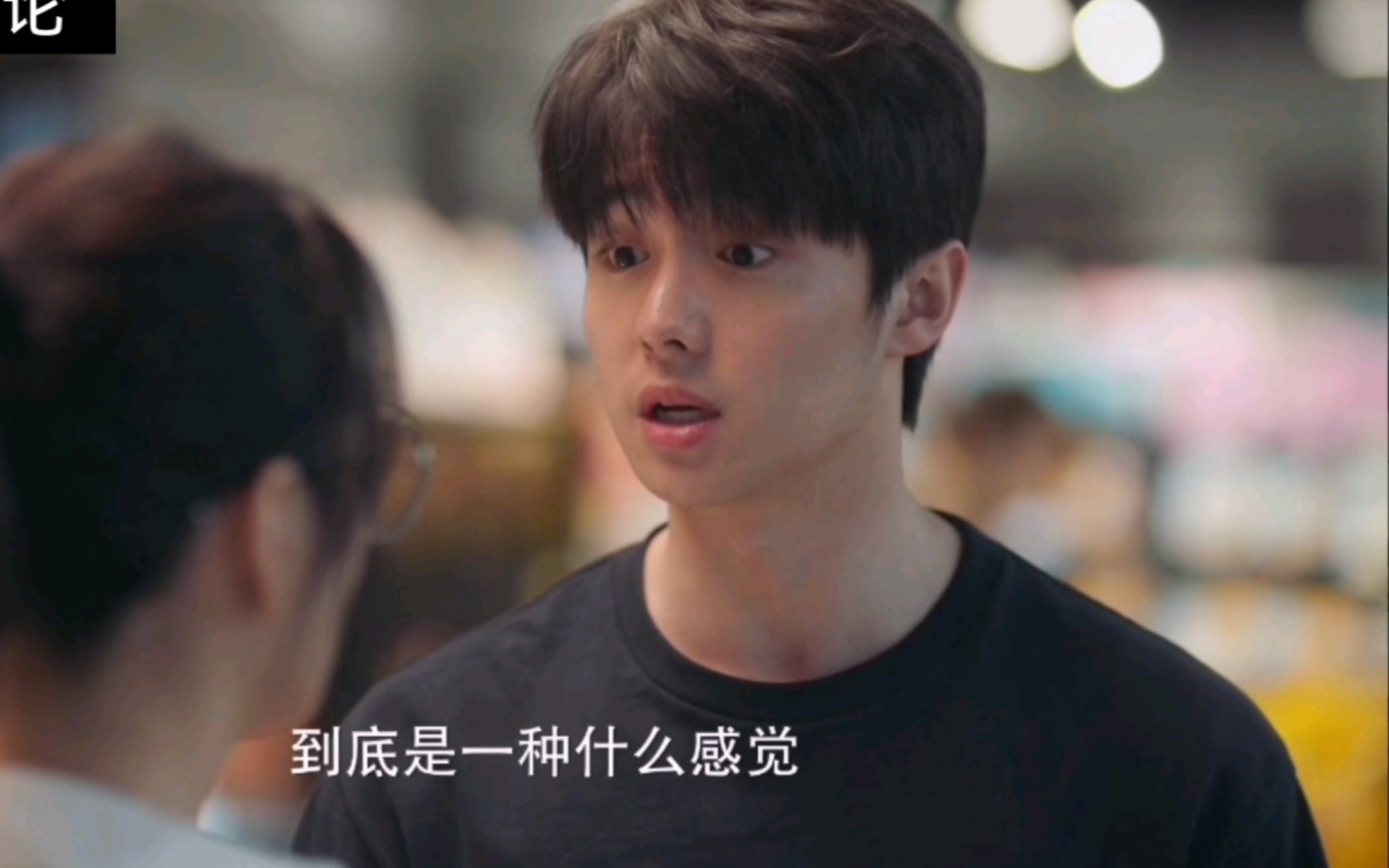 【柯佳嬿 翟子路】《极速悖论》5-6集预告!