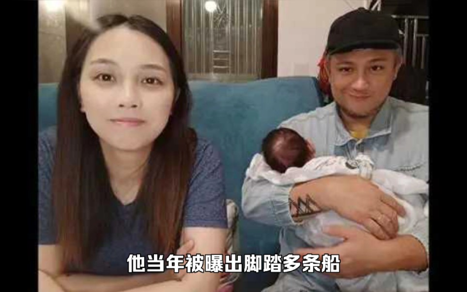 香港著名渣男张致恒直接不装了 公然在网上发收款码向网友乞求哔哩哔哩bilibili