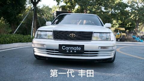 中古评测系列 试驾1990雷克萨斯ls400 哔哩哔哩 Bilibili