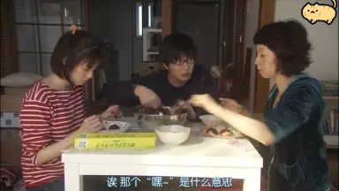 火星から来た蜘蛛の群れとグラマラスエンジェル DVD 田中圭 THE