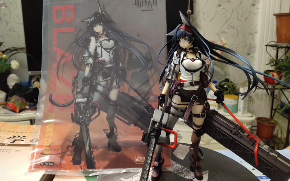 apex明日方舟煌手办展示