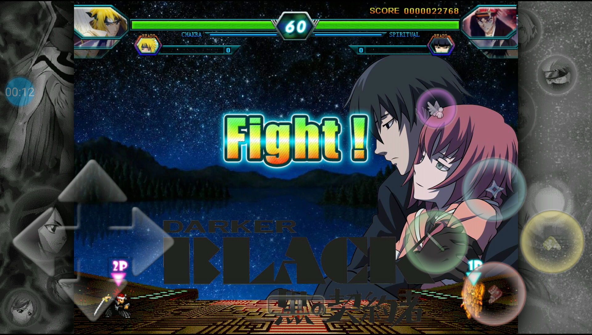 以后作者会多拍死神vs火影和穿越火线的视频