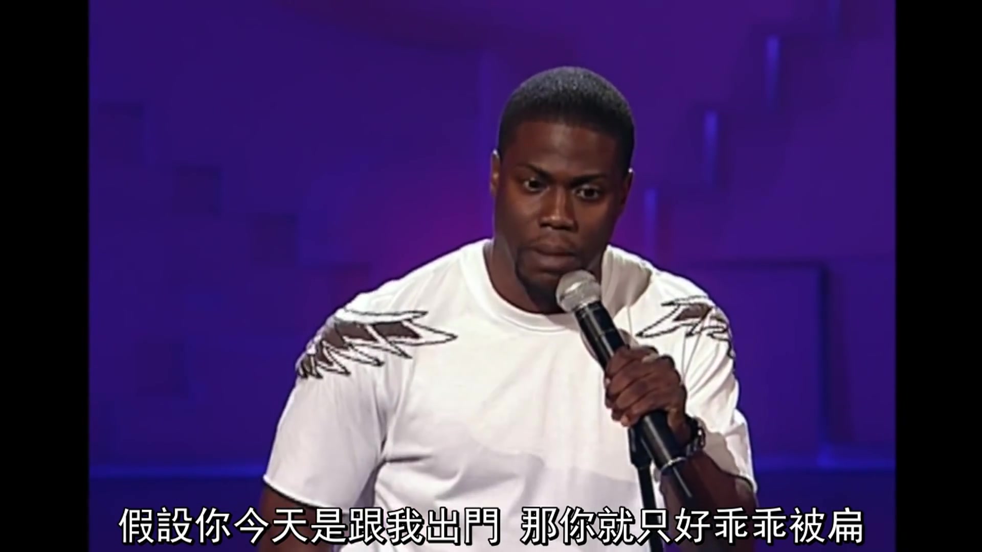 Kevin Hart :地球是很危险的 (中文翻译)哔哩哔哩bilibili