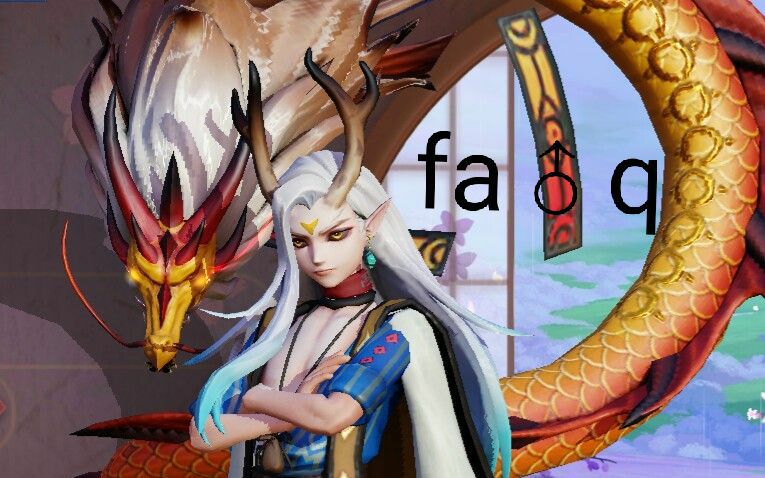 【决战平安京】一目连觉醒皮特效展示