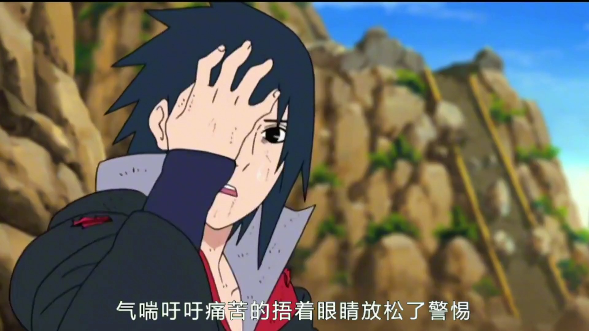 佐助觉醒万花筒加入晓组织又开始装逼了