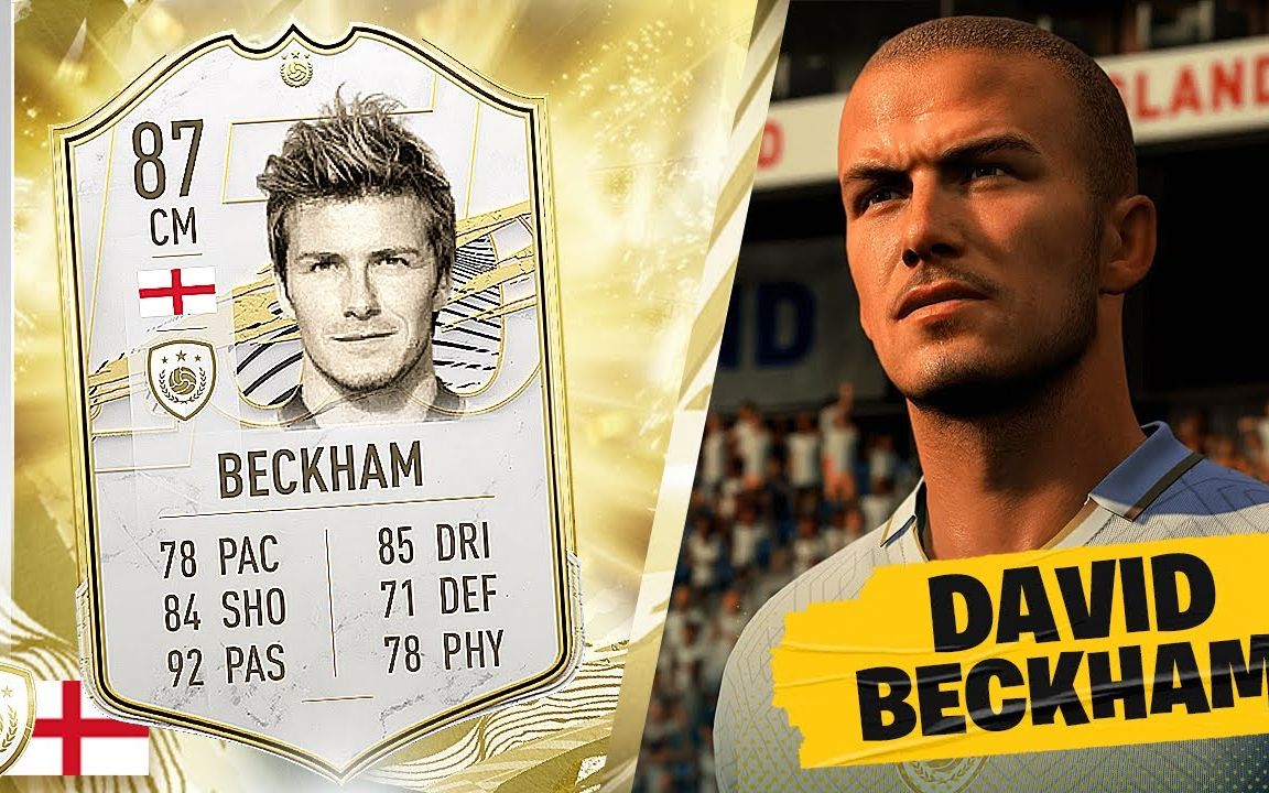 fifafut球员测评icon87贝克汉姆davidbeckhamfifa21
