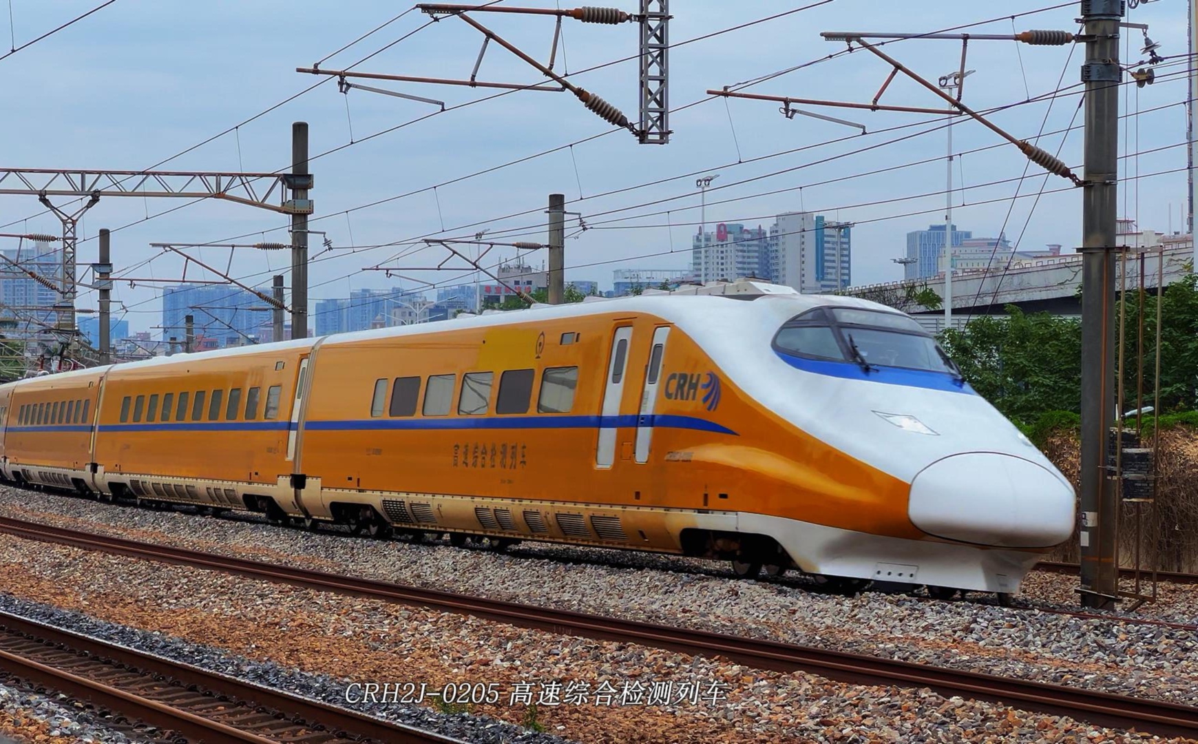 CRH2J-0205图片