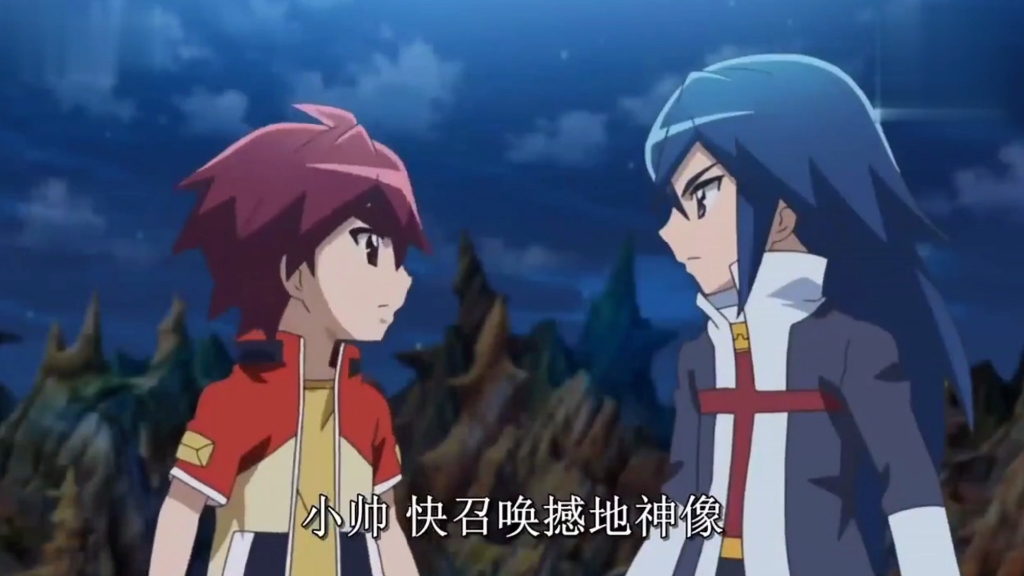 魔幻车神 天地超神