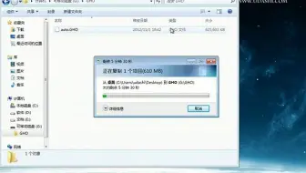 傻瓜教程 U大师教你如何用U盘装系统