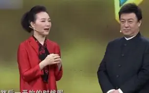 Download Video: 吕薇谈到见吕继宏的第一印象 一开始觉得他很严肃 后来觉得他人很“好玩”