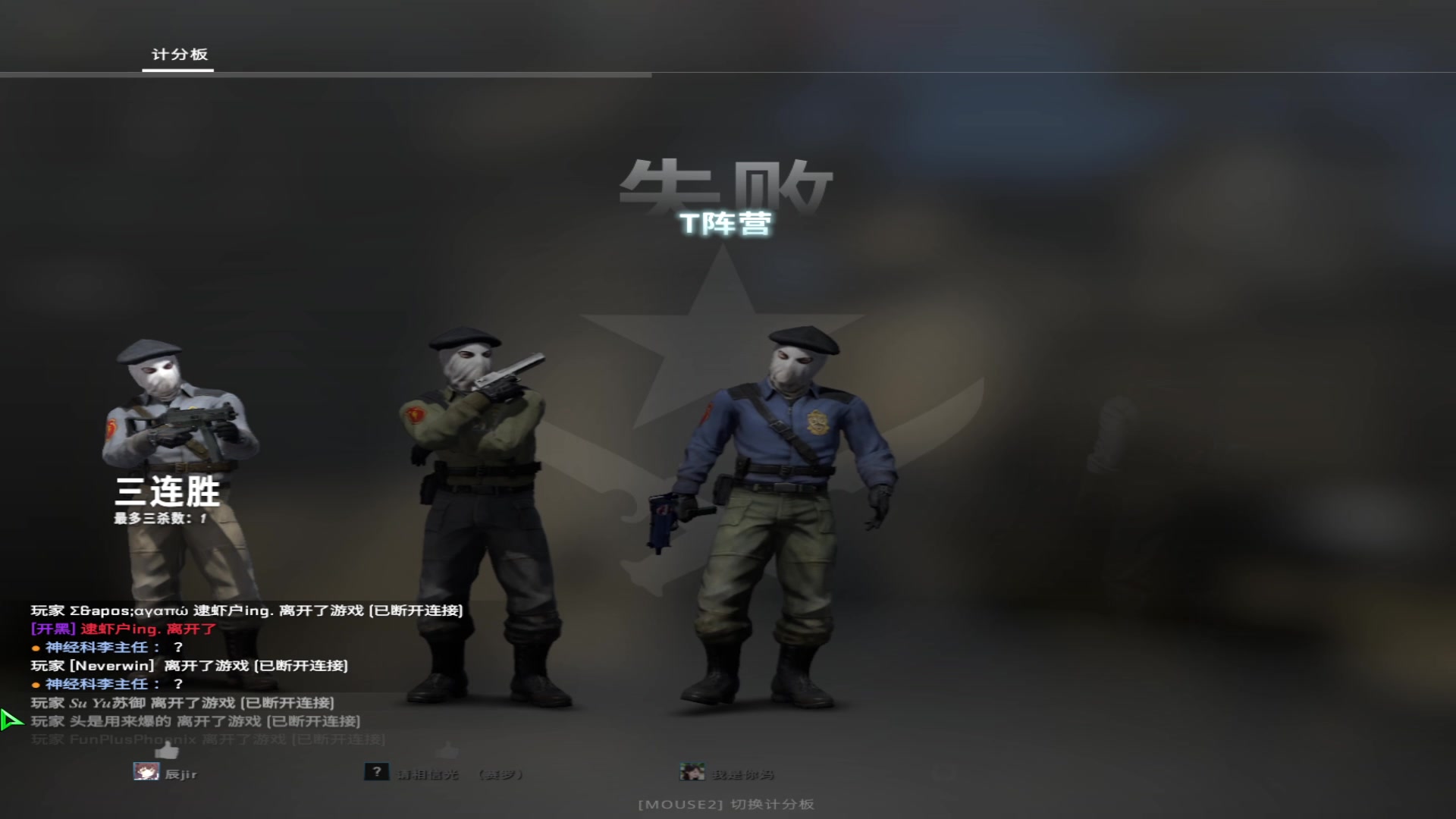 csgo 炼狱小镇中路前压必学技巧  学会了必上大地球