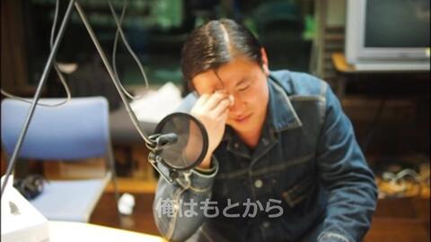 森山直太朗 スギちゃんの歌 歌詞付き 哔哩哔哩