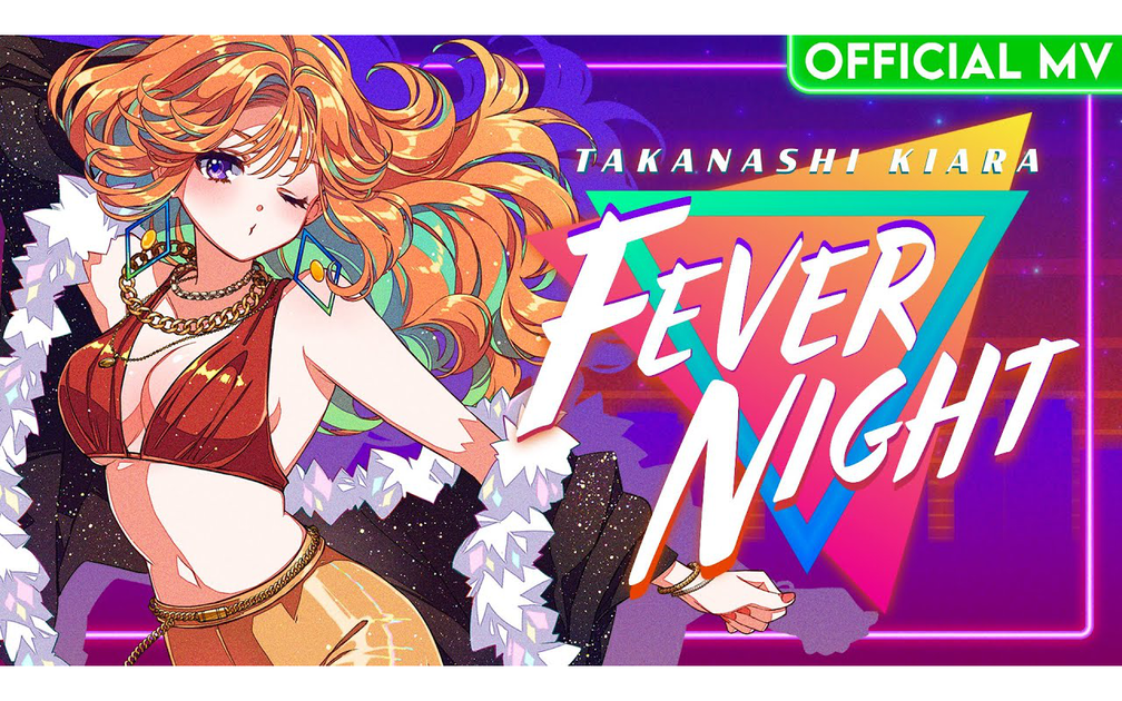 イラスト CHEERIO + HAPPY'S NIGHT FEVER イラスト CHEERIO + HAPPY'S