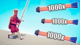 国王vs 1000x超功率单位-TABS完全准确的战斗模拟器2023