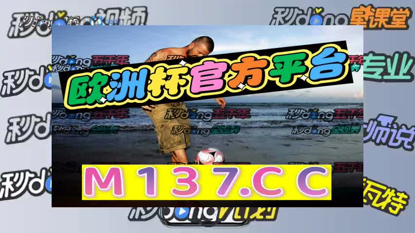 6分钟看懂bg真人到底有多少人在玩